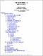LAC CULTURE.pdf.jpg
