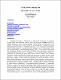 CHEMISTRY OF ACTINOIDS.pdf.jpg