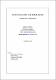nitrogen and lipid metabolism - formatted.pdf.jpg