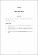 Chapter 8.pdf.jpg