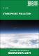 atmospheric-pollution.pdf.jpg