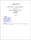 corrected different Systems of Classification of crude drugs.pdf.jpg