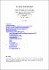ClinicalEnzymology.pdf.jpg