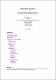 corrected Principles of Classification of Plants.pdf.jpg