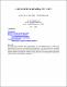 AGRICULTURAL EXTENSION EDUCATION.pdf.jpg
